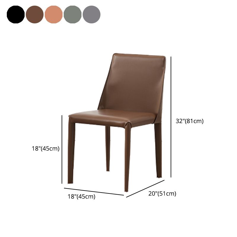 Contemporary Leather Dining Chair Armless Side Chair for Home Use Clearhalo 'Dining Chairs' 'Dining Tables & Seating' 'dining_chair' 'furn' 'furn_dining_chair' 'Furniture' 'furniture_dining_chair' 'Kitchen & Dining Furniture' 1200x1200_d898e116-9e7f-4394-91ef-99fe01c8d888