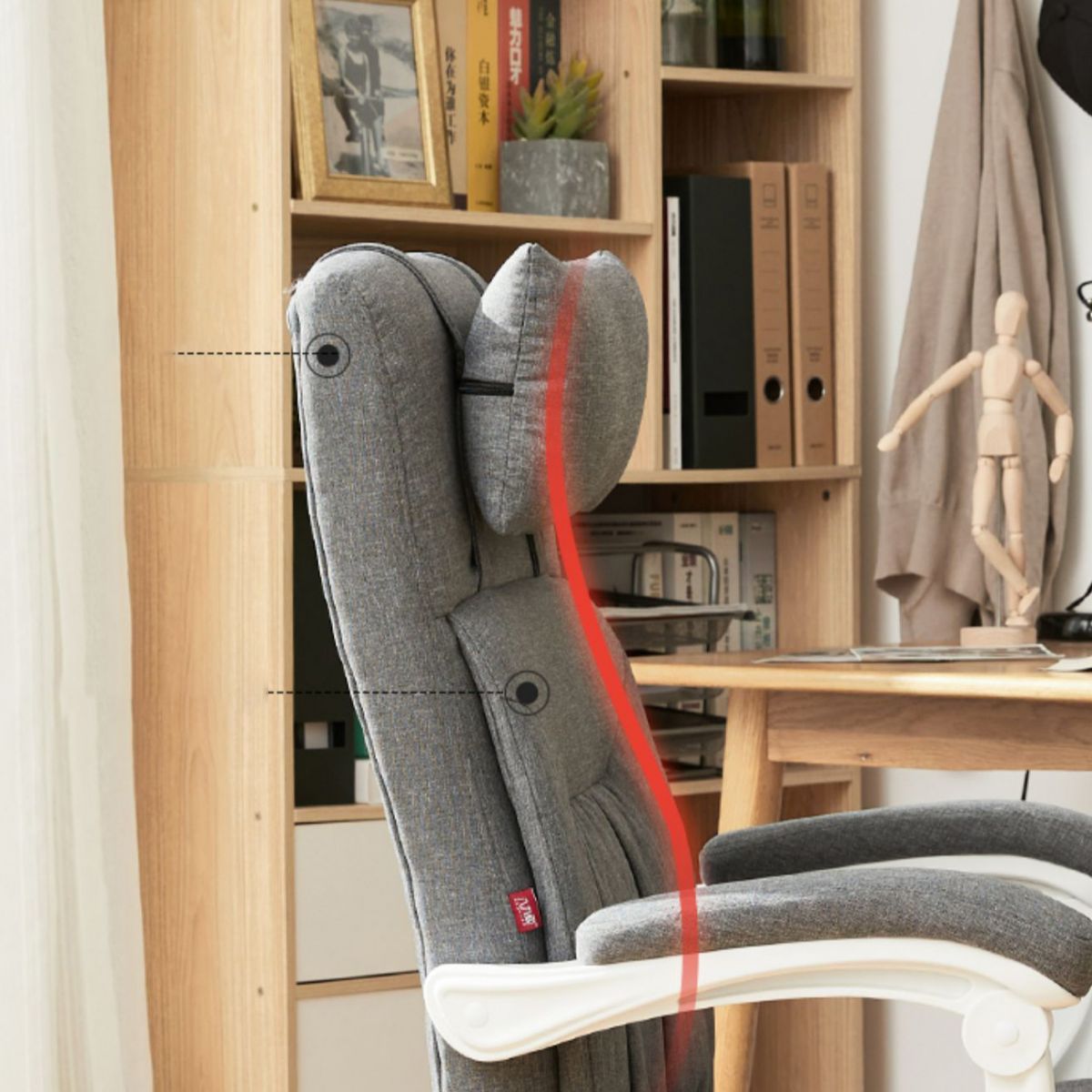 Arms imbottito moderno sedia da ufficio meccanismo di inclinazione senza angoscia sedia ergonomica