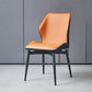 Modern Style Kitchen Metal Dining Chairs Wingback Dining Armless Side Chair