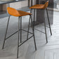 Contemporary Faux Leather Bucket Bar Stools with Black Metal Base Clearhalo 'Bar Furniture' 'Bar Stools' 'bar_stools' 'furn' 'furn_bar_stools' 'Furniture' 'Kitchen & Dining Furniture' 1200x1200_d8b8d944-52fc-4eee-b44d-0a86a9e29a51