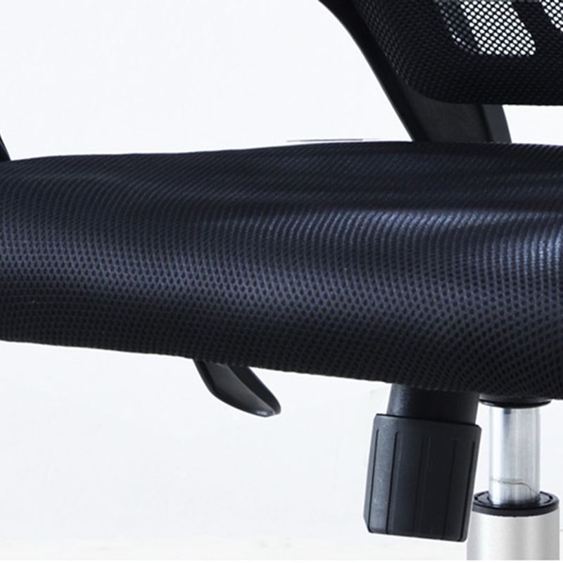 Chaise de tâche noire en acier moderne Hauteur des bras fixes - chaise de bureau réglable
