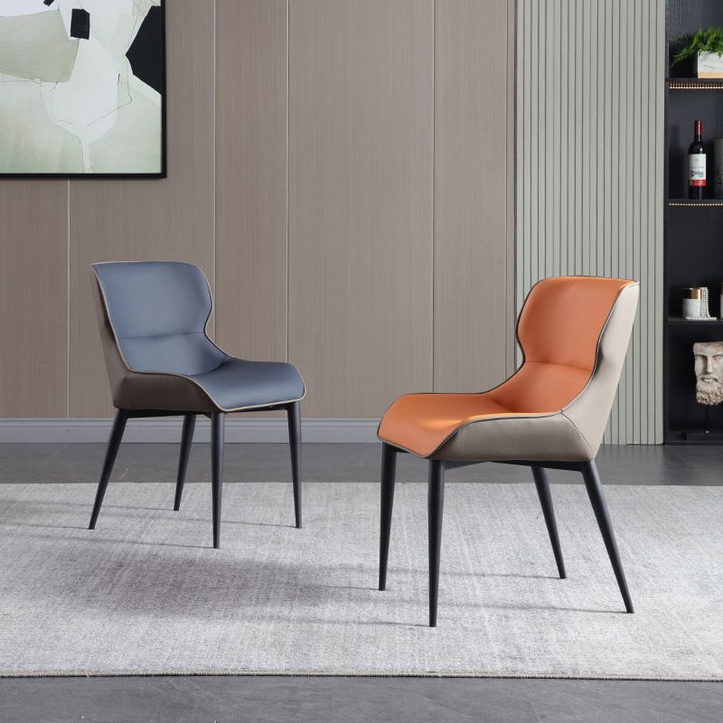Minimalist Style Leather Dining Arm Chairs Wingback Dining Chairs (Set of 2) Clearhalo ' kitchen&dining_furn' 'Dining Chairs' 'Dining Tables & Seating' 'dining_chair' 'furn' 'furn_dining_chair' 'Furniture' 'furniture_dining_chair' 'Kitchen & Dining Furniture' 'kitchen' 1200x1200_d8dabcdf-ae5a-4a63-94a1-fdce39126fec