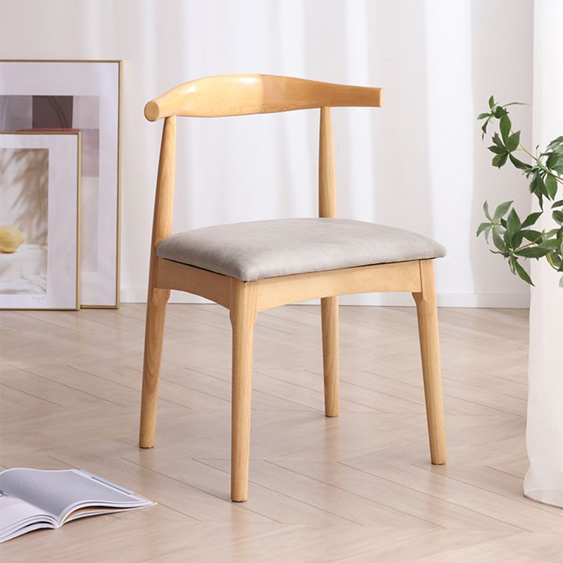 Modern Style Kitchen Dining Room Chairs Open Back Dining Side Chair Set Clearhalo ' kitchen&dining_furn' 'Dining Chairs' 'Dining Tables & Seating' 'dining_chair' 'furn' 'furn_dining_chair' 'Furniture' 'furniture_dining_chair' 'Kitchen & Dining Furniture' 'kitchen' 1200x1200_d91e3a05-1542-470f-9ab7-83f3fe4bb59f