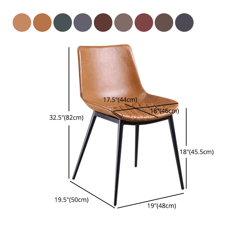 Contemporary Chairs Dining Armless Chairs with Metal Legs for Kitchen Clearhalo ' kitchen&dining_furn' 'Dining Chairs' 'Dining Tables & Seating' 'dining_chair' 'furn' 'furn_dining_chair' 'Furniture' 'furniture_dining_chair' 'Kitchen & Dining Furniture' 'kitchen' 1200x1200_d93f4106-72c0-4638-9b31-85d5c9482926