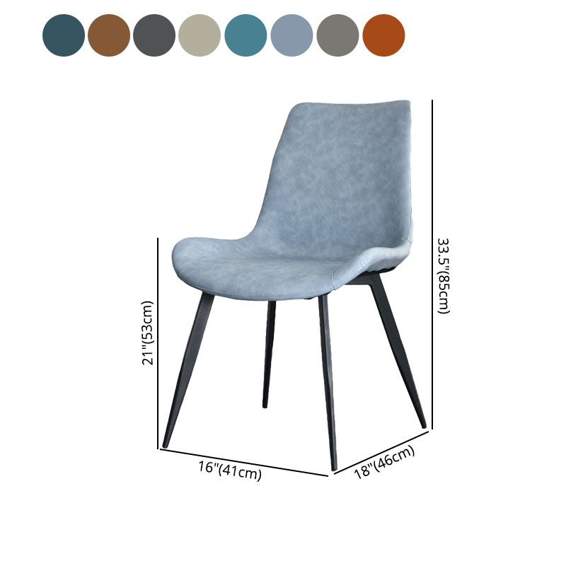 Contemporary Style Chair Dining Armless Chair with Metal Legs for Kitchen Clearhalo ' kitchen&dining_furn' 'Dining Chairs' 'Dining Tables & Seating' 'dining_chair' 'furn' 'furn_dining_chair' 'Furniture' 'furniture_dining_chair' 'Kitchen & Dining Furniture' 'kitchen' 1200x1200_d9457008-7b4e-4a16-8117-1fef832f45d1