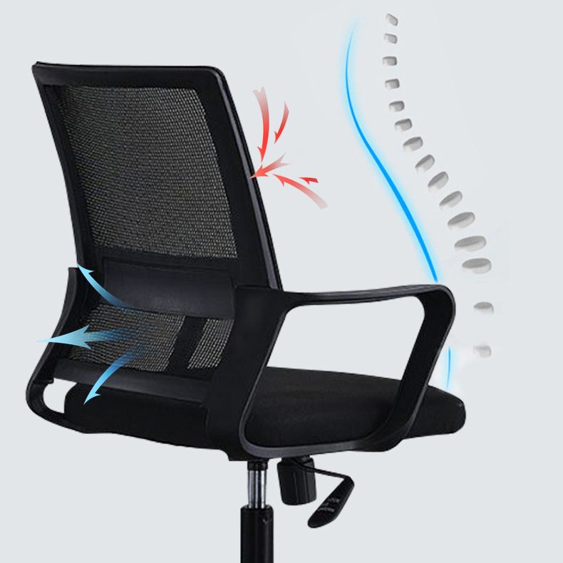 Modern Computer Ergonomic Mesh Chair Height-adjustable Office Chair Clearhalo 'furn' 'furn_office_chair' 'Furniture' 'Office Chairs' 'Office Furniture' 'office_chair' 1200x1200_d9723c2b-98f5-4fe9-95bd-37ac49326b1c