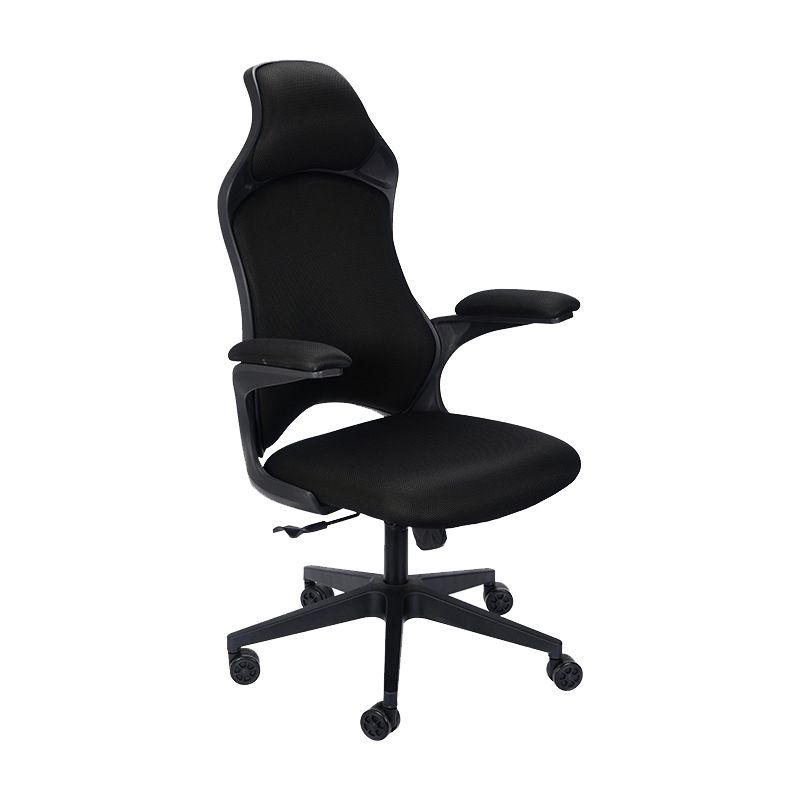 Modern Desk Chair Mesh Conference Chair High Back Chair with Wheels Clearhalo 'furn' 'furn_office_chair' 'Furniture' 'Office Chairs' 'Office Furniture' 'office_chair' 1200x1200_d9bb55b5-1b20-4ed0-9003-093a716577bc