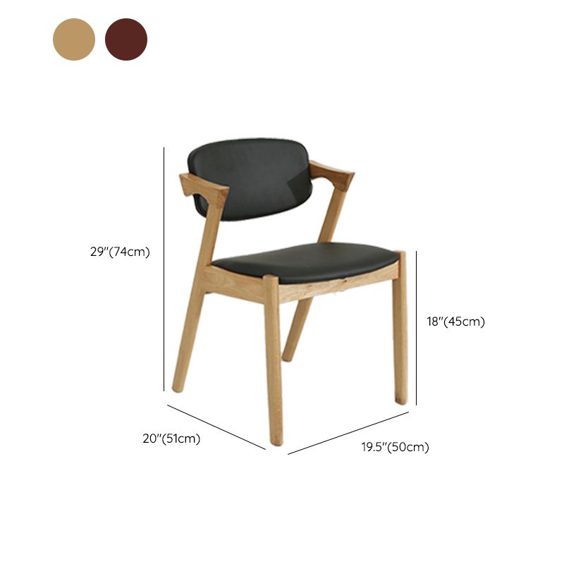 Wood Side Dining Chairs Contemporary Open Back Dining Side Chair in Black Clearhalo 'Dining Chairs' 'Dining Tables & Seating' 'dining_chair' 'furn' 'furn_dining_chair' 'Furniture' 'Kitchen & Dining Furniture' 1200x1200_d9bc4654-8035-4883-b62d-5f01c6301079