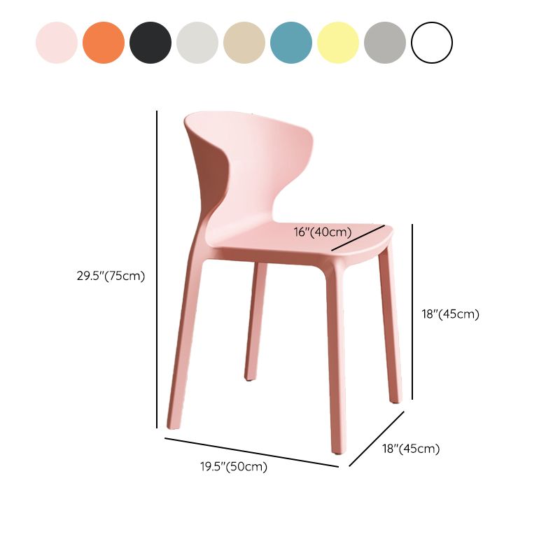 Contemporary Indoor Plastic Wingback Stackable Armless Dining Side Chair Clearhalo 'Dining Chairs' 'Dining Tables & Seating' 'dining_chair' 'furn' 'furn_dining_chair' 'Furniture' 'Kitchen & Dining Furniture' 1200x1200_d9d6cbcf-fcd3-4723-b563-f2ced8f4d8a3