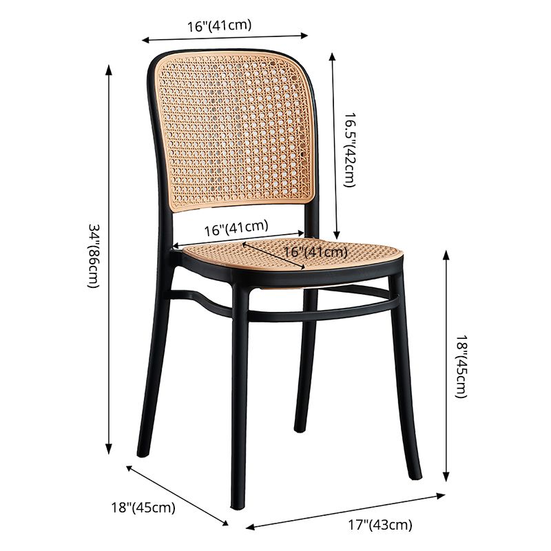 Nordic Wicker/Rattan Patio Dining Chair 34''H Open Back Dining Side Chair for Restaurant Clearhalo ' kitchen&dining_furn' 'Dining Chairs' 'Dining Tables & Seating' 'dining_chair' 'furn' 'furn_dining_chair' 'Furniture' 'furniture_dining_chair' 'Kitchen & Dining Furniture' 'kitchen' 1200x1200_d9d99eef-db9a-4c68-9171-7b3022a62ce2