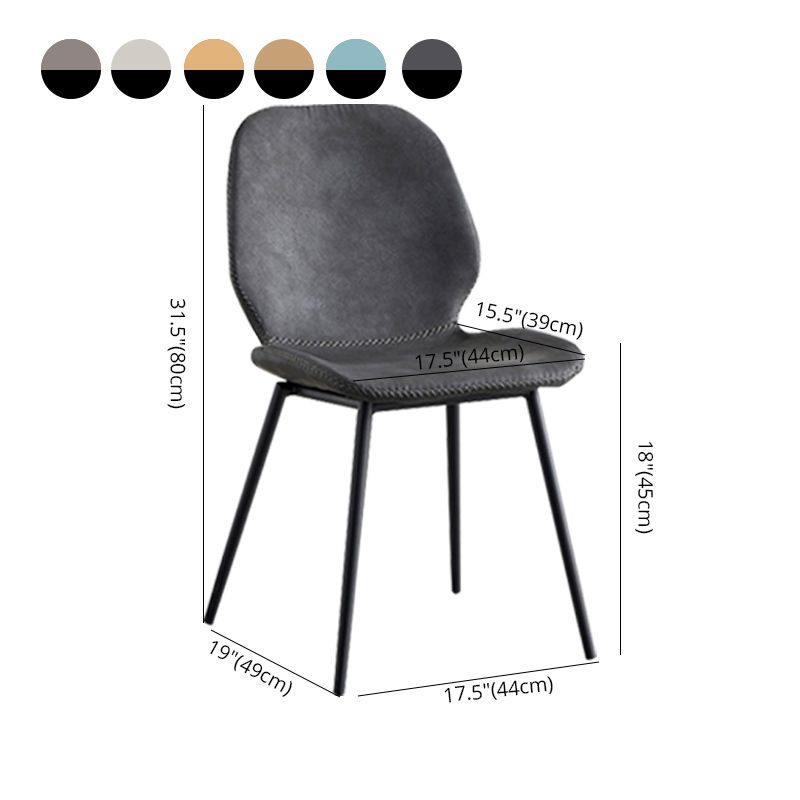 Industrial Design Armless Solid Back Chairs Leather Dining Chairs for Kitchen Clearhalo ' kitchen&dining_furn' 'Dining Chairs' 'Dining Tables & Seating' 'dining_chair' 'furn' 'furn_dining_chair' 'Furniture' 'furniture_dining_chair' 'Kitchen & Dining Furniture' 'kitchen' 1200x1200_d9da62fb-14bb-44ba-bcb1-0f047e9cdcb2