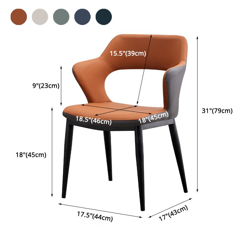 Minimalist Style Leather Dining Chairs Open Back Dining Side Chairs for Home Clearhalo ' kitchen&dining_furn' 'Dining Chairs' 'Dining Tables & Seating' 'dining_chair' 'furn' 'furn_dining_chair' 'Furniture' 'furniture_dining_chair' 'Kitchen & Dining Furniture' 'kitchen' 1200x1200_d9dbfe46-eb88-43bf-8476-76e42fab45ba