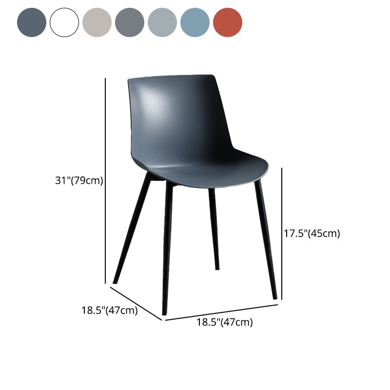 Contemporary Metal Dining Chair Solid Back Dining Chair for Home Use Clearhalo ' kitchen&dining_furn' 'Dining Chairs' 'Dining Tables & Seating' 'dining_chair' 'furn' 'furn_dining_chair' 'Furniture' 'furniture_dining_chair' 'Kitchen & Dining Furniture' 'kitchen' 1200x1200_d9ee44ca-f6b2-4983-8a86-683b666c4951