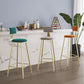 Nordic Backrest Armless Counter Stool Iron Cashier Bar Stool with Velvet Cushion