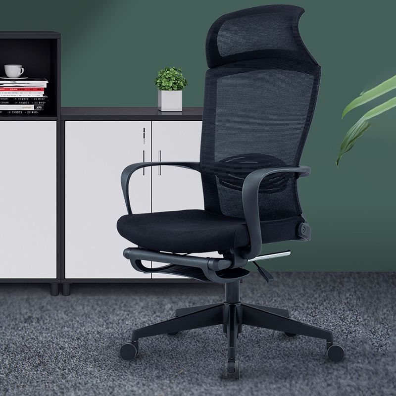 Modern High Back Desk Chair Swivel Mesh Chair with Fixed Arms Clearhalo 'furn' 'furn_office_chair' 'Furniture' 'Office Chairs' 'Office Furniture' 'office_chair' 1200x1200_da3b6575-53ba-408c-b266-0c51d1a944ba