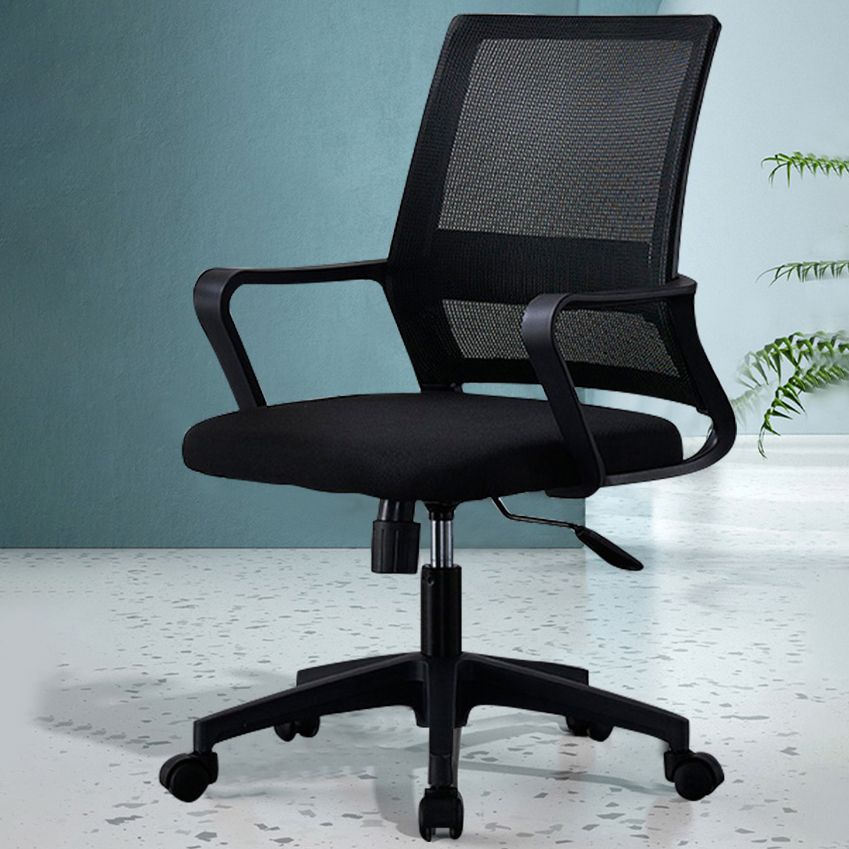Modern Computer Ergonomic Mesh Chair Height-adjustable Office Chair Clearhalo 'furn' 'furn_office_chair' 'Furniture' 'Office Chairs' 'Office Furniture' 'office_chair' 1200x1200_da4ac381-c8dc-4454-bf7e-433e88dbe5b4