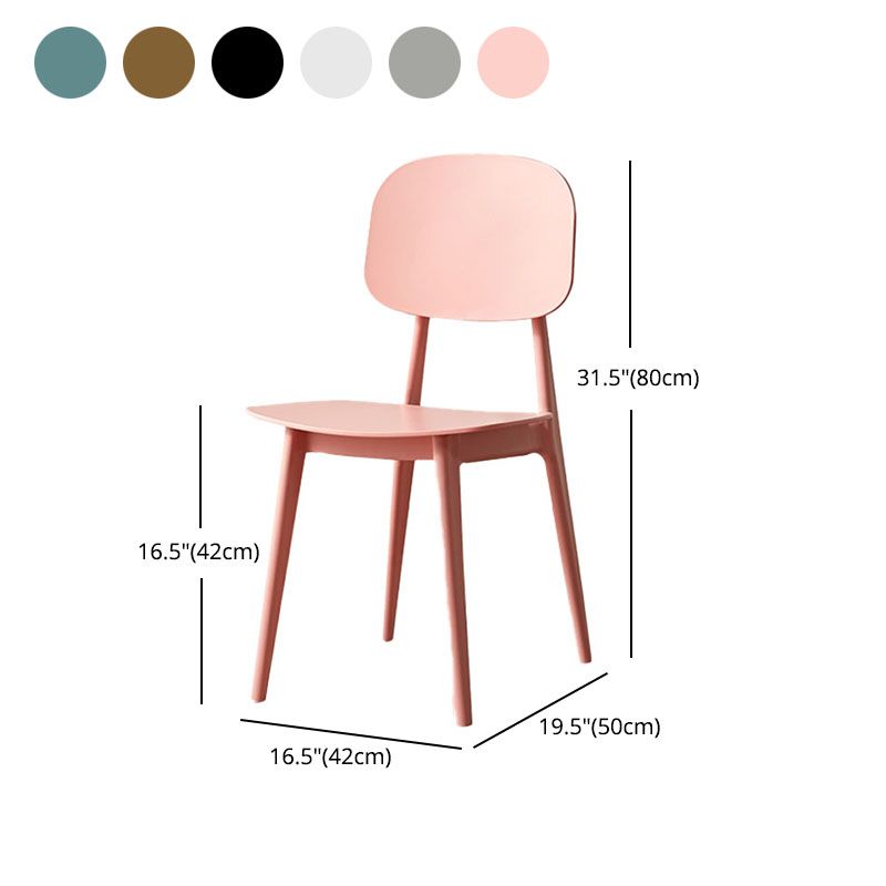 Scandinavian Design Open Back Dining Side Chair Plastic Dining Armless Chair Clearhalo ' kitchen&dining_furn' 'Dining Chairs' 'Dining Tables & Seating' 'dining_chair' 'furn' 'furn_dining_chair' 'Furniture' 'furniture_dining_chair' 'Kitchen & Dining Furniture' 'kitchen' 1200x1200_da598d10-f84d-41cd-9533-3164ae364a0c