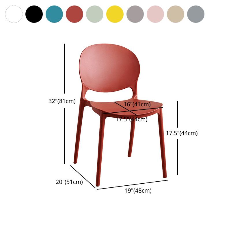 Contemporary Style Stackable Chairs Dining Open Back Armless Chair with Plastic Legs Clearhalo 'Dining Chairs' 'Dining Tables & Seating' 'dining_chair' 'Furniture' 'furniture_dining_chair' 'Kitchen & Dining Furniture' 1200x1200_da66582b-a707-40ee-8cd4-3551ad280b89