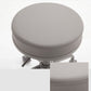 Adjustable Modern Counter Bar Stool Armless Leather Bar Stool with Swivel Clearhalo 'Bar Furniture' 'Bar Stools' 'bar_stools' 'furn' 'furn_bar_stools' 'furniture_bar_stools' 'Kitchen & Dining Furniture' 'kitchen&dining_furn' 'kitchen' 'kitchen_furn' Furniture' 1200x1200_dab1796c-897c-46f7-b079-5f1d478b3263