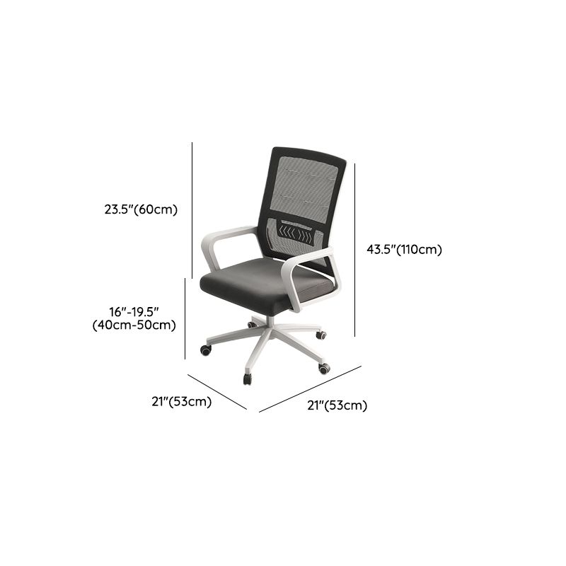 Modern Office Chair Fixed Arms Adjustable Seat Height Chair with Wheels Clearhalo 'furn' 'furn_office_chair' 'Furniture' 'Office Chairs' 'Office Furniture' 'office_chair' 1200x1200_dab80025-1ff4-4bab-a5d2-9032c7d7ec2a