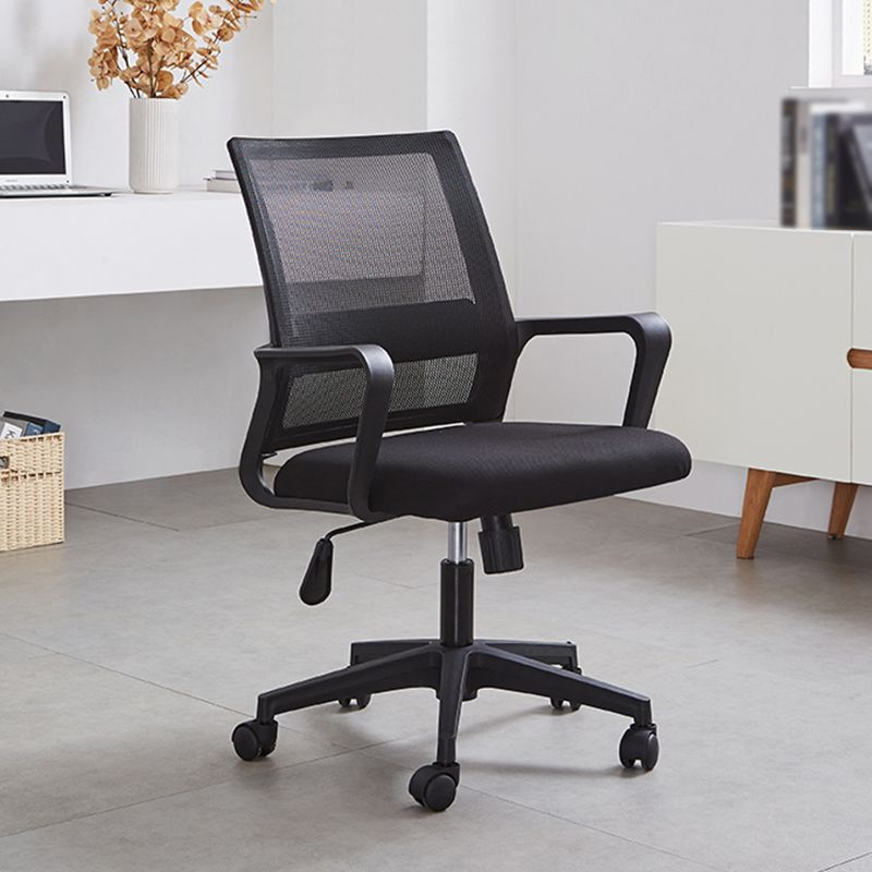 Modern Mesh Desk Chair Ergonomic Home Office Fixed Arms Office Chair Clearhalo 'furn' 'furn_office_chair' 'Furniture' 'Office Chairs' 'Office Furniture' 'office_chair' 1200x1200_dad27733-419e-43be-a216-8de47da36f3d