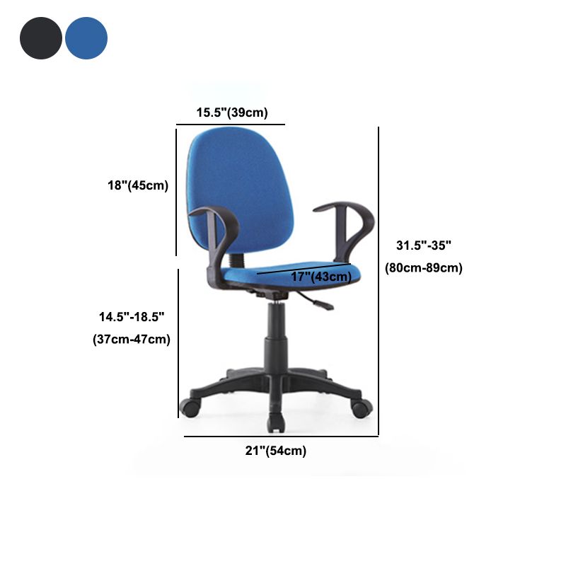 Adjustable Seat Height Office Chair Nylon Frame Swivel Chair with Caster Wheels Clearhalo 'furn' 'furn_office_chair' 'Furniture' 'Office Chairs' 'Office Furniture' 'office_chair' 1200x1200_dad44370-3af2-4e3a-a93b-29c292c1476f