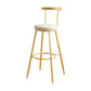 Glam Low Back Footrest Barstool Matte Finish Leather Reception Stool Clearhalo 'Bar Furniture' 'Bar Stools' 'bar_stools' 'furn' 'furn_bar_stools' 'Furniture' 'furniture_bar_stools' 'Kitchen & Dining Furniture' 1200x1200_db1b25b9-52c5-4b0d-98b6-fd39f09b9ed1