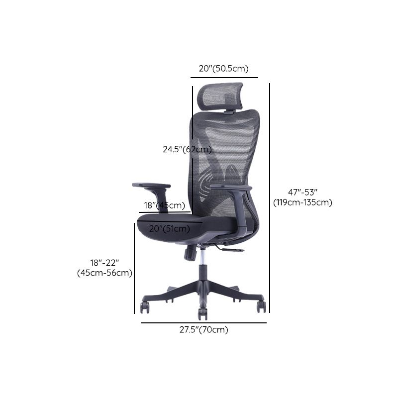 Modern Office Chair Adjustable Seat Height Desk Chair with Wheels Clearhalo 'furn' 'furn_office_chair' 'Furniture' 'Office Chairs' 'Office Furniture' 'office_chair' 1200x1200_db1de03d-7e5b-4b67-b72d-b2b8d02aacee