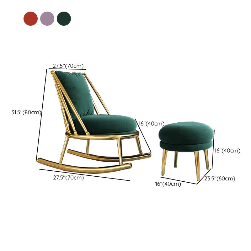 Chaise à bascule canapé de style glamour