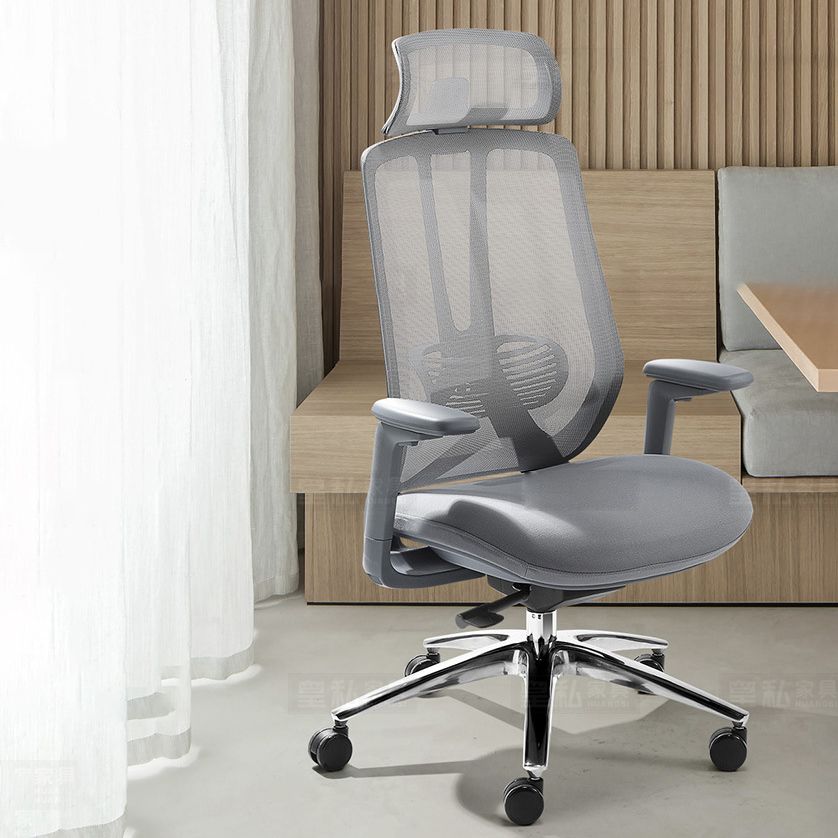 Mesh Swivel Ergonomic Chair Fixed Arms Adjustable Seat Height Office Chair Clearhalo 'furn' 'furn_office_chair' 'Furniture' 'Office Chairs' 'Office Furniture' 'office_chair' 1200x1200_db390807-4752-4900-a987-5a495d24ec1d