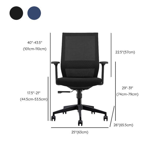 Modern Desk Chair Mesh Computer Chair in Black/Blue Mid-Back Chair with Wheels Clearhalo 'furn' 'furn_office_chair' 'Furniture' 'Office Chairs' 'Office Furniture' 'office_chair' 1200x1200_db5129bd-1892-4ec6-92d2-c1d86a5ac8c2