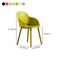 Contemporary Style Dining Chair Kitchen Arm Side Chair with Plastic Legs Clearhalo ' kitchen&dining_furn' 'Dining Chairs' 'Dining Tables & Seating' 'dining_chair' 'furn' 'furn_dining_chair' 'Furniture' 'furniture_dining_chair' 'Kitchen & Dining Furniture' 'kitchen' 1200x1200_db763e01-8c67-4ca1-a4a2-581a9ec57631