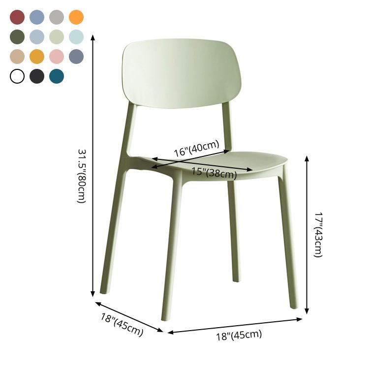 Scandinavian Stackable Armless Dining Chairs Plastic Open Back Side Chair (Set of 4) Clearhalo ' kitchen&dining_furn' 'Dining Chairs' 'Dining Tables & Seating' 'dining_chair' 'furn' 'furn_dining_chair' 'Furniture' 'furniture_dining_chair' 'Kitchen & Dining Furniture' 'kitchen' 1200x1200_db7816cc-f653-4b89-ab77-963c1c6b9b7c