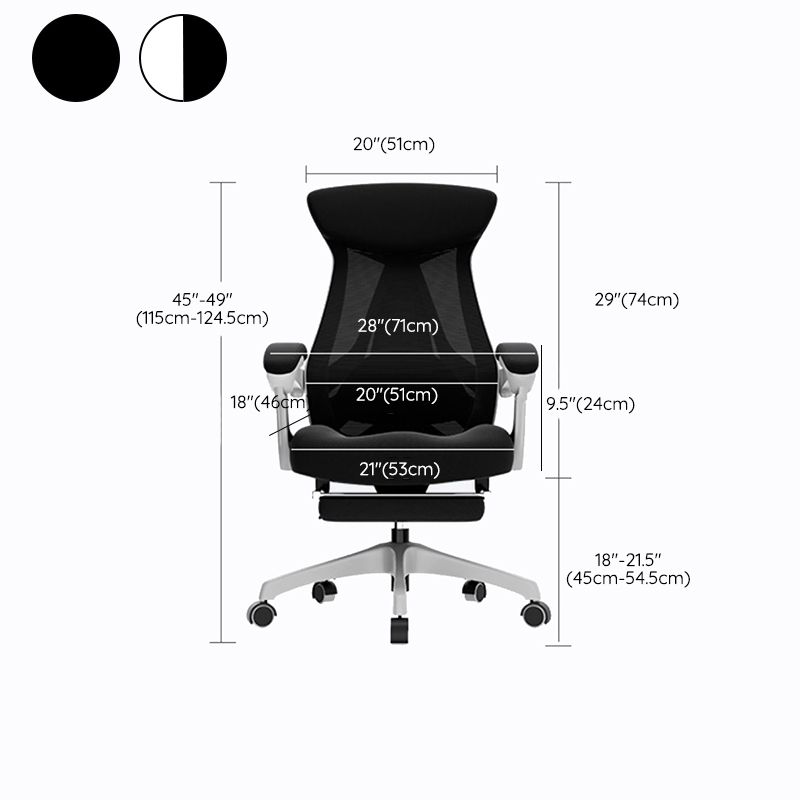 Padded Arms Office Chair No Distressing Tilt Mechanism Ergonomic Slide Chair Clearhalo 'furn' 'furn_office_chair' 'Furniture' 'Office Chairs' 'Office Furniture' 'office_chair' 1200x1200_dbb9b1ab-648d-44b5-8505-33e10fb98117
