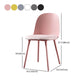 Scandinavian Plastic Dining Armless Chair Solid Back Chair for Home Clearhalo ' kitchen&dining_furn' 'Dining Chairs' 'Dining Tables & Seating' 'dining_chair' 'furn' 'furn_dining_chair' 'Furniture' 'furniture_dining_chair' 'Kitchen & Dining Furniture' 'kitchen' 1200x1200_dc574302-4005-4a11-bb73-bf877b3a8e18