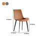 Contemporary Faux Leather Dining Side Chairs Metal Armless Dining Chair Clearhalo 'Dining Chairs' 'Dining Tables & Seating' 'dining_chair' 'furn' 'furn_dining_chair' 'Furniture' 'Kitchen & Dining Furniture' 1200x1200_dc991082-01a6-4119-a425-f3ba92f8f608