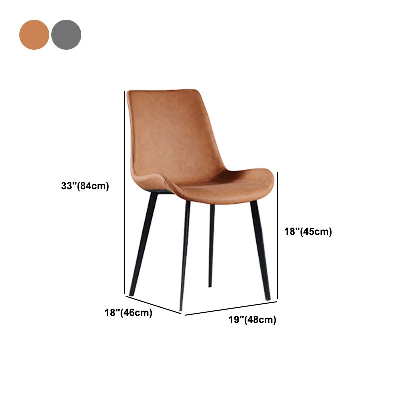 Contemporary Faux Leather Dining Side Chairs Metal Armless Dining Chair Clearhalo 'Dining Chairs' 'Dining Tables & Seating' 'dining_chair' 'furn' 'furn_dining_chair' 'Furniture' 'Kitchen & Dining Furniture' 1200x1200_dc991082-01a6-4119-a425-f3ba92f8f608