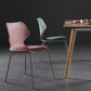 Modern Wing Back Side Chair Plastic Armless Dining Chair with Metal Base