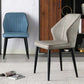 Faux Leather Dining Chairs Upholstered Chairs with Metal Legs