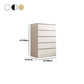 23.5" X 16" Storage Chest Modern Vertical Lingerie Chest with 5 / 6 Drawers Clearhalo 'Bedroom Furniture' 'Dressers & Chests' 'dressers_chests' 'furn' 'furn_dressers_chests' 'Furniture' 1200x1200_dcf44ea2-9eb0-4c17-ada6-f12cc87d9fef