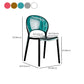 Open Back Dining Side Chair Contemporary Plastic Dining Chair