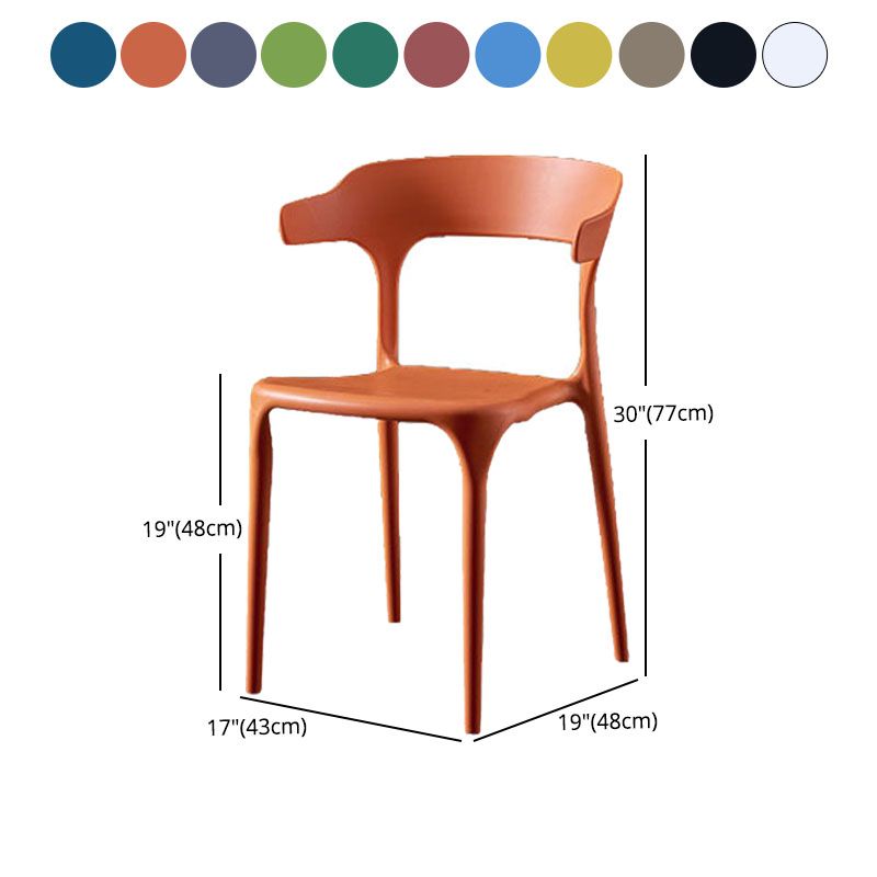 Scandinavian Plastic Restaurant Arm Chair Open Matte Finish Dining Chair Clearhalo 'Dining Chairs' 'Dining Tables & Seating' 'dining_chair' 'furn' 'furn_dining_chair' 'Furniture' 'furniture_dining_chair' 'Kitchen & Dining Furniture' 1200x1200_dd233413-92ba-4128-9115-684995929537