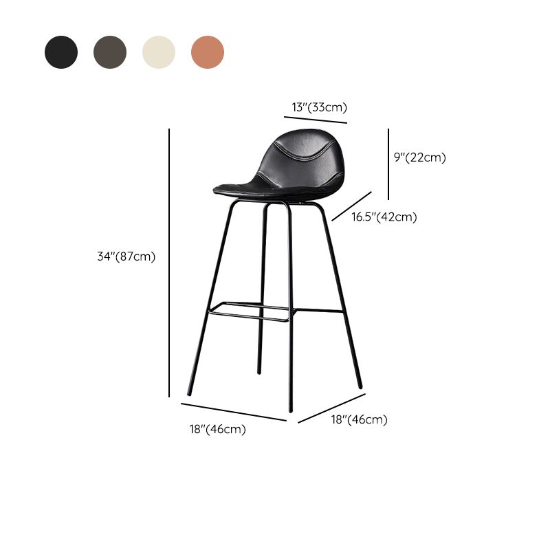 Modern Style Bar-stool Bucket Seat Counter Bar Stool with Metal Legs for Home Clearhalo 'Bar Furniture' 'Bar Stools' 'bar_stools' 'furn' 'furn_bar_stools' 'Furniture' 'Kitchen & Dining Furniture' 1200x1200_dd3e69ec-c29e-41cd-8529-5a7ea7a701b0
