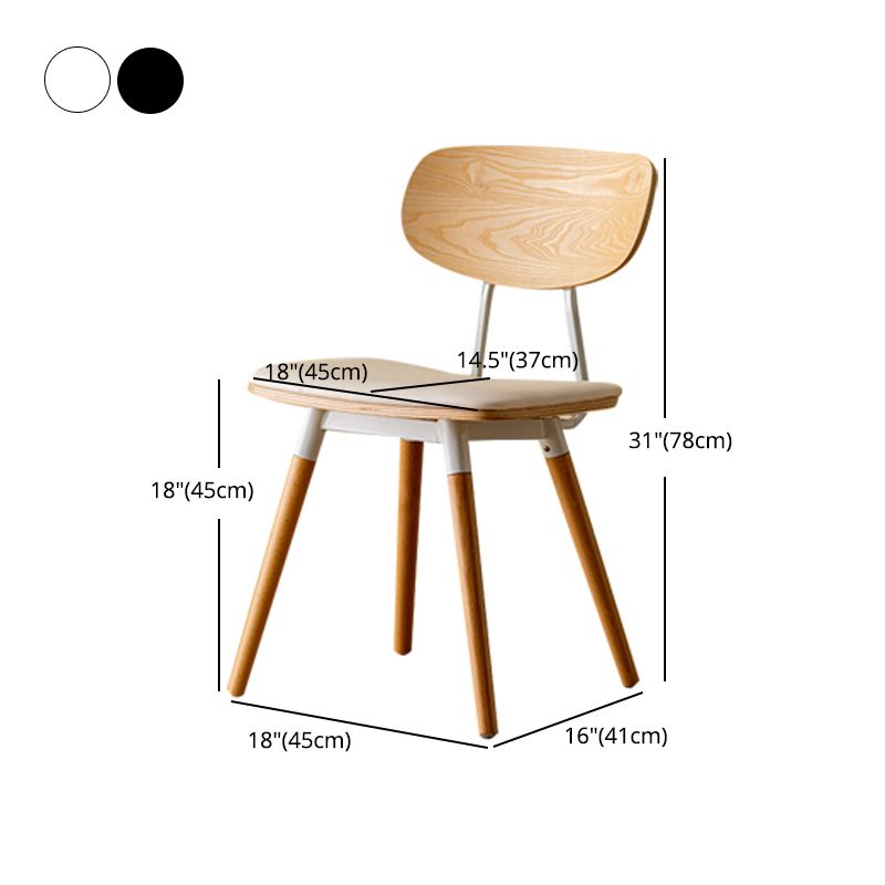 Modern Style Kitchen Chair Dining Armless Chairs with Wooden Legs