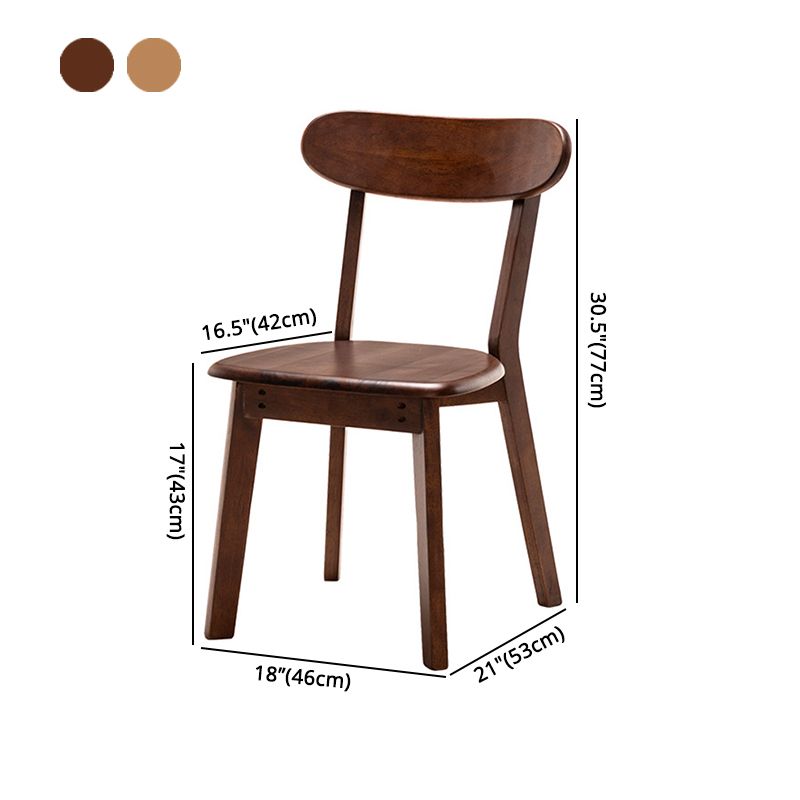 Contemporary Wood Indoor-Outdoor Room Side Chairs Open Back Chair Clearhalo ' kitchen&dining_furn' 'Dining Chairs' 'Dining Tables & Seating' 'dining_chair' 'furn' 'furn_dining_chair' 'Furniture' 'furniture_dining_chair' 'Kitchen & Dining Furniture' 'kitchen' 1200x1200_ddb698ae-be17-4a78-bb05-08ae095ae6d1