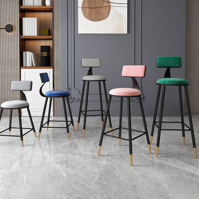 Tabouret de bar de style contemporain Tabouret de bar rond à dossier bas avec pieds en métal