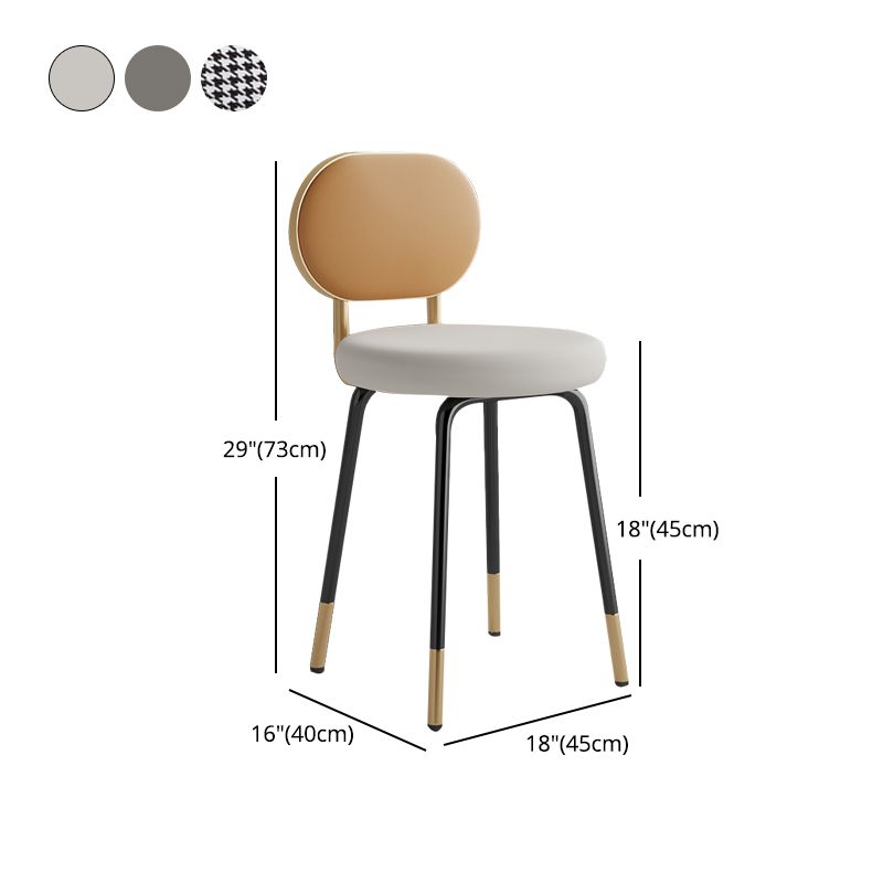 Nordic Design Open Back Side Armless Chairs Faux Leather Side Chair Clearhalo ' kitchen&dining_furn' 'Dining Chairs' 'Dining Tables & Seating' 'dining_chair' 'furn' 'furn_dining_chair' 'Furniture' 'furniture_dining_chair' 'Kitchen & Dining Furniture' 'kitchen' 1200x1200_ddd53eff-b195-4489-abb5-2fac72ac56c3