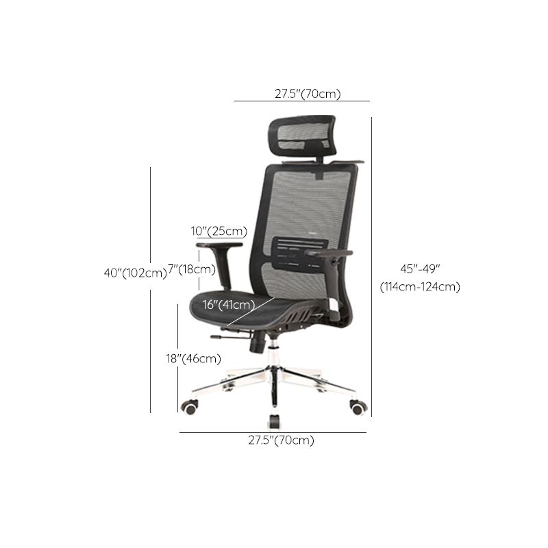 Modern Desk Chair Mesh Computer Chair Conference Chair in Black Clearhalo 'furn' 'furn_office_chair' 'Furniture' 'Office Chairs' 'Office Furniture' 'office_chair' 1200x1200_de25b7b6-6041-4af1-8cd5-622a4c965189