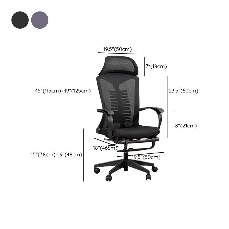 Chaise moderne à bras fixes chaise pivotante de hauteur de siège réglable avec roues