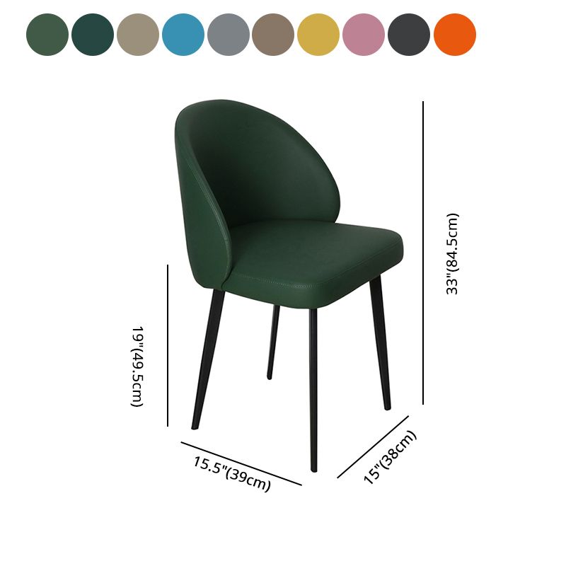 Contemporary Style Dining Chair Armless Kitchen Side Chair with Metal Legs Clearhalo ' kitchen&dining_furn' 'Dining Chairs' 'Dining Tables & Seating' 'dining_chair' 'furn' 'furn_dining_chair' 'Furniture' 'furniture_dining_chair' 'Kitchen & Dining Furniture' 'kitchen' 1200x1200_de496ca7-129a-42b9-81e0-1ea722e67963